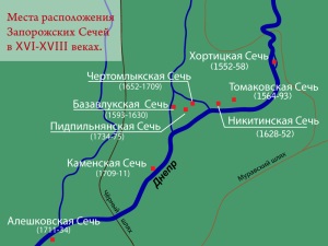 Ликвидация Запорожской Сечи в связи с пугачевским бунтом